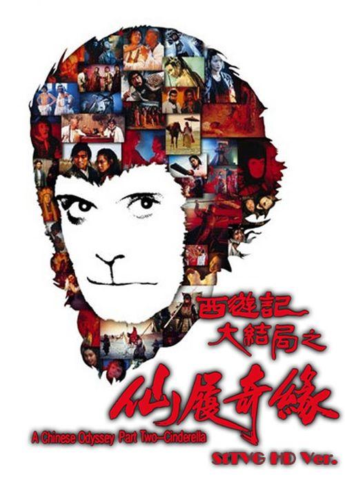 高仿西北卫生科学大学文凭毕业证